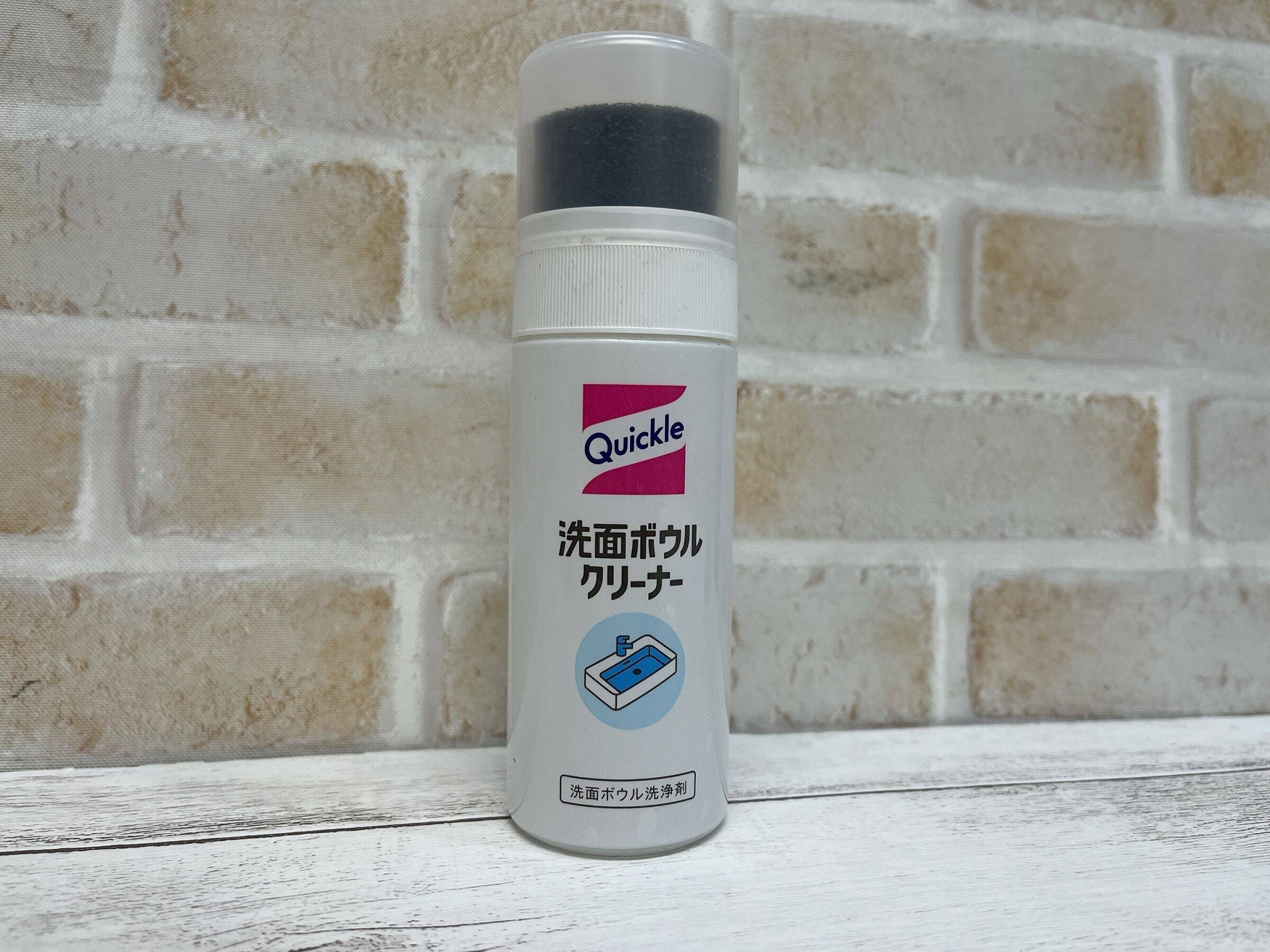 藤原千秋さんによる　お掃除グッズ大賞2025