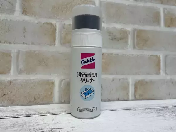 「藤原千秋さんによる　お掃除グッズ大賞2025」の画像