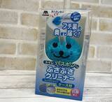 「藤原千秋さんによる　お掃除グッズ大賞2025」の画像4