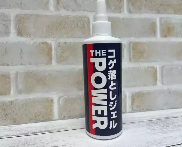 「藤原千秋さんによる　お掃除グッズ大賞2025」の画像