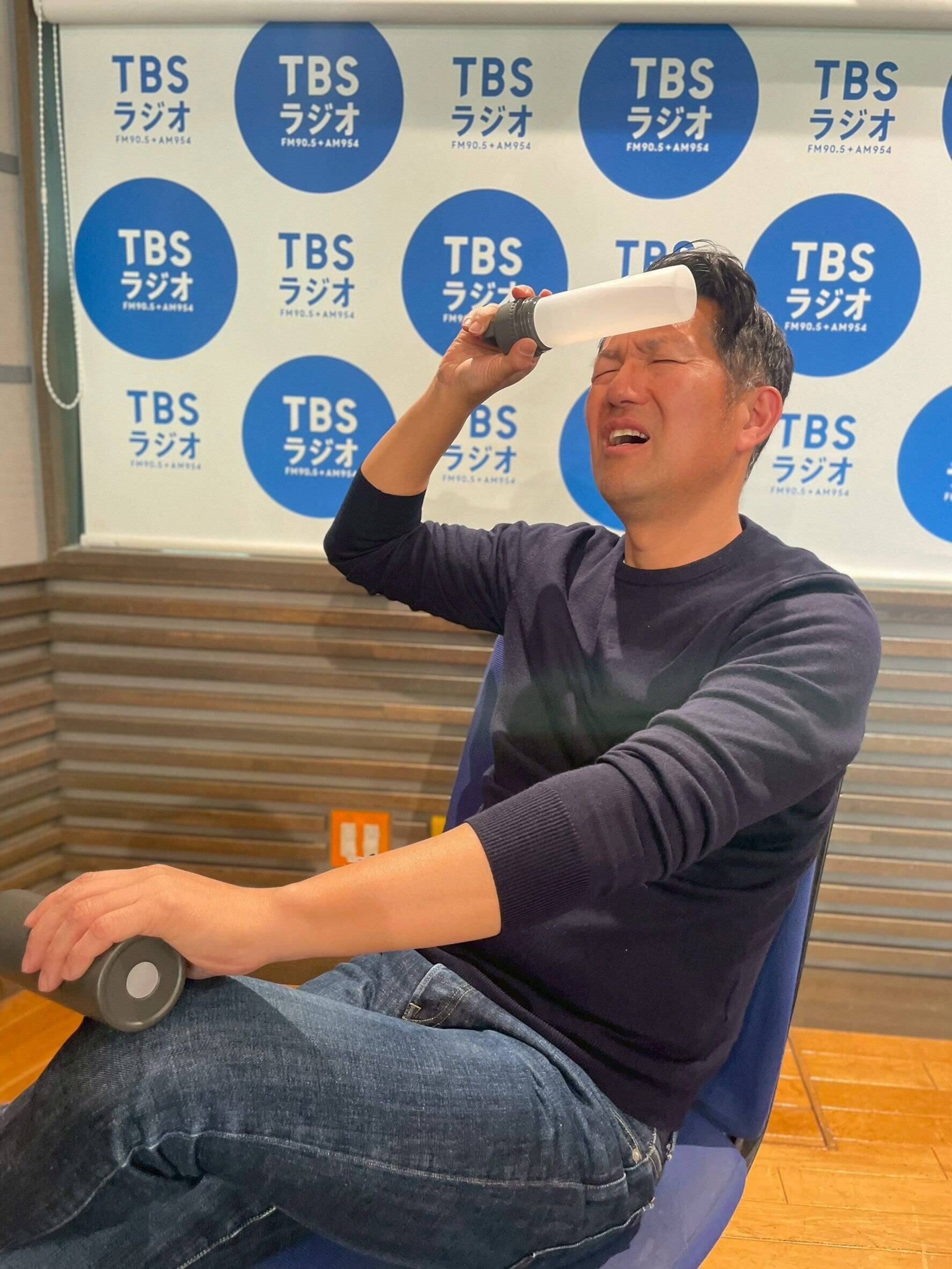 【冬にも氷のうが使える？！】足先・指先を温める「最新あったかグッズ」