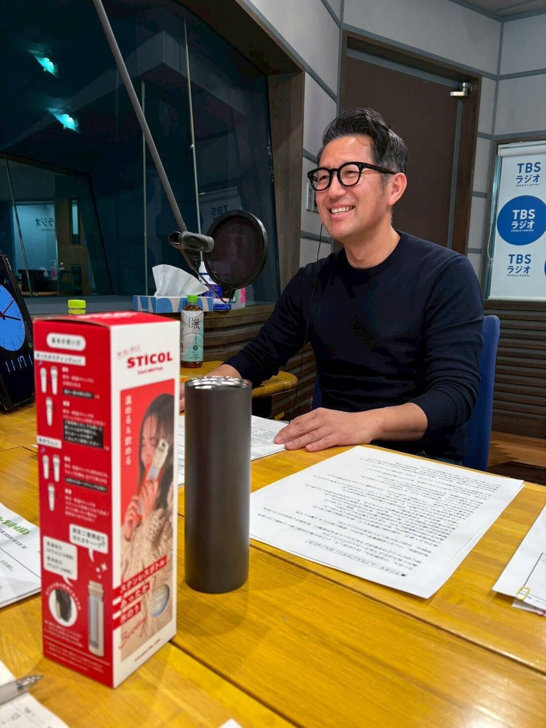 【冬にも氷のうが使える？！】足先・指先を温める「最新あったかグッズ」