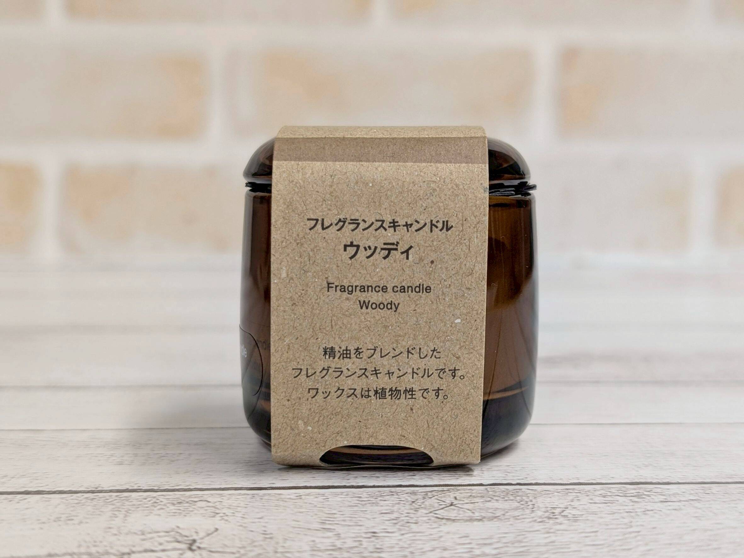 今年ヒットした『無印良品』商品は？年末にチェックしたい注目アイテム