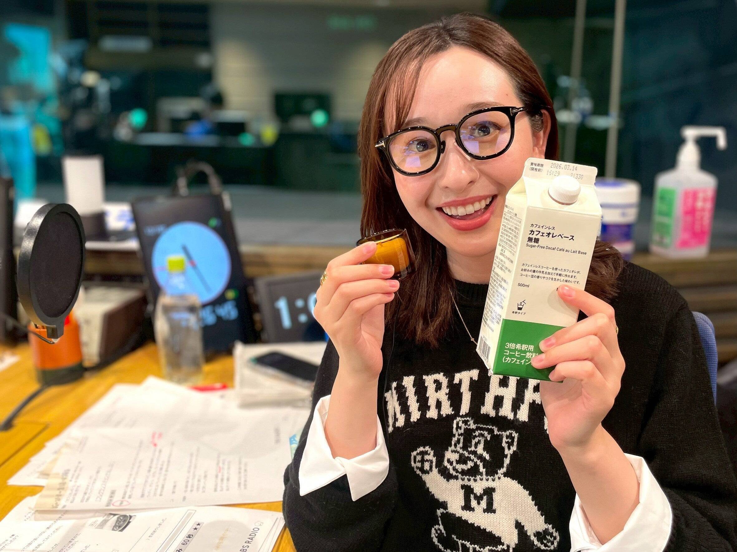 今年ヒットした『無印良品』商品は？年末にチェックしたい注目アイテム