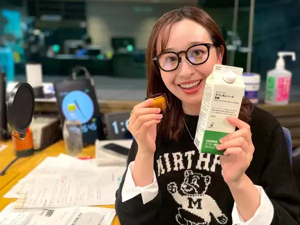 「今年ヒットした『無印良品』商品は？年末にチェックしたい注目アイテム」の画像