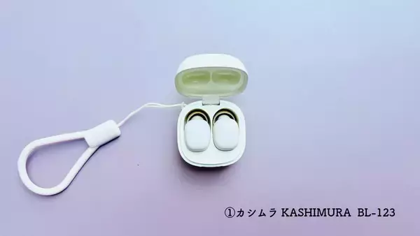 「コスパ最強！ワイヤレスイヤフォン選びはノイズキャンセリング機能に注目」の画像