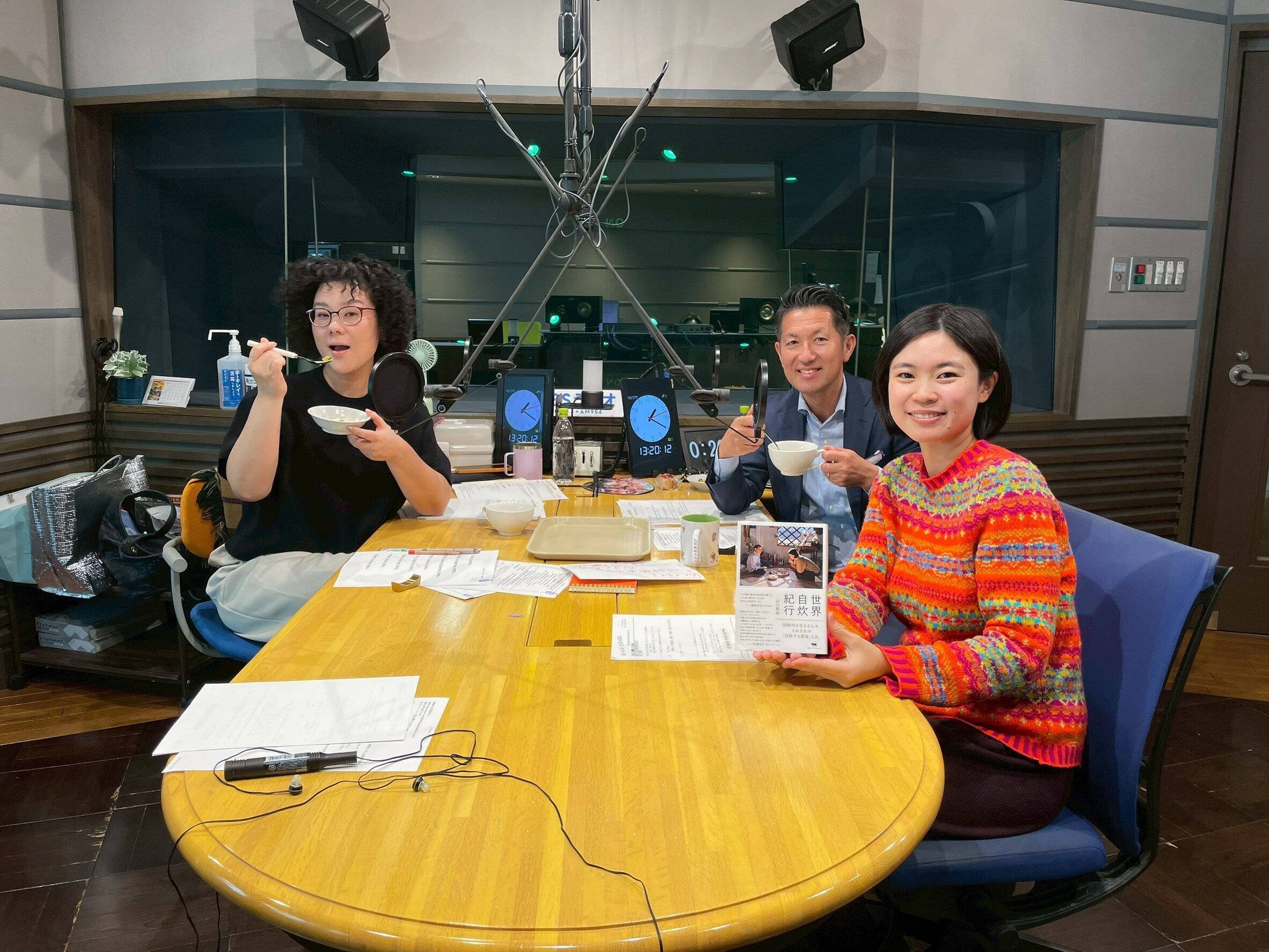 世界の自炊料理特集：トルコ風スクランブルエッグ「メネメン」