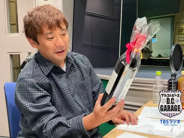 漫画喫茶 極楽村 がバズってます