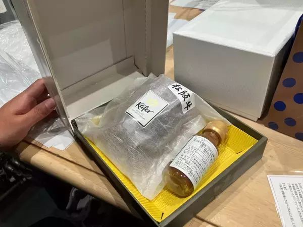 「漫画喫茶 極楽村 がバズってます」の画像