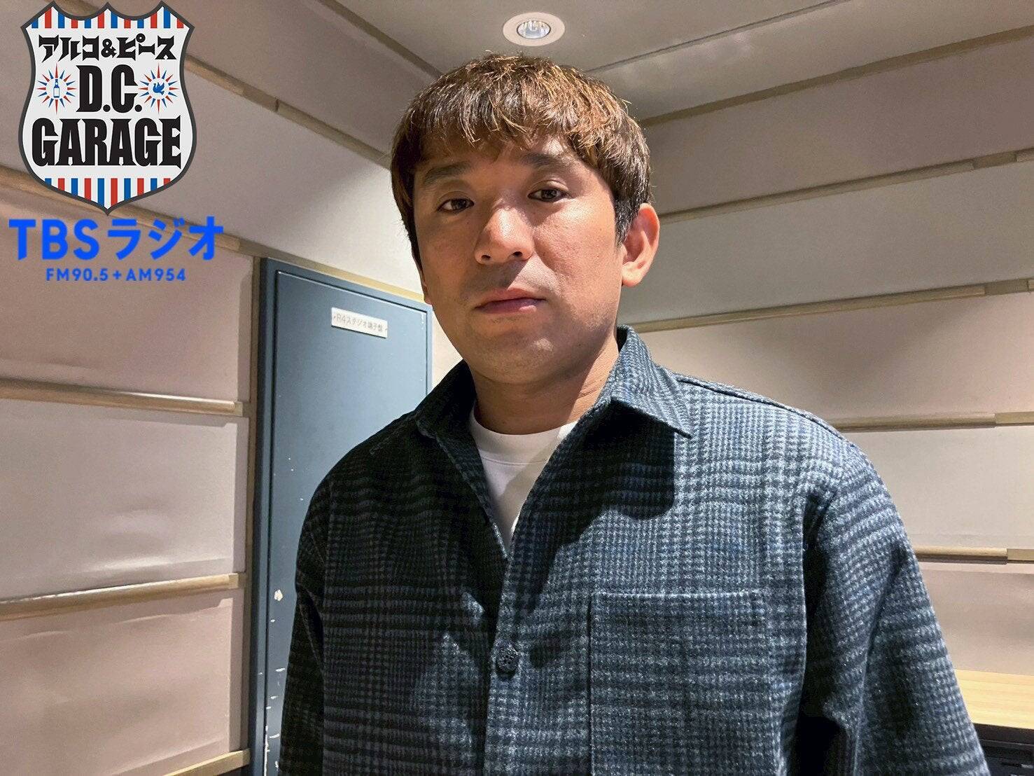 漫画喫茶 極楽村 がバズってます