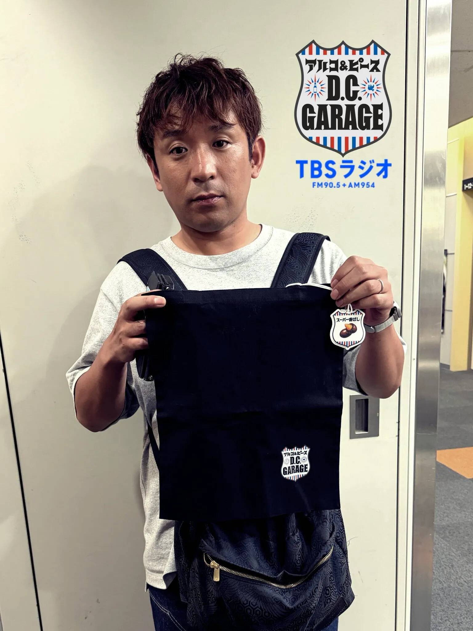 この番組、”スーパーカブでどこにでも行く大塚寧々”がバズってます。