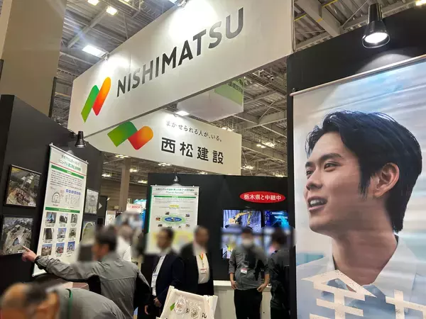 「遠隔で動くショベルカー　「無人化」が支える被災地」の画像