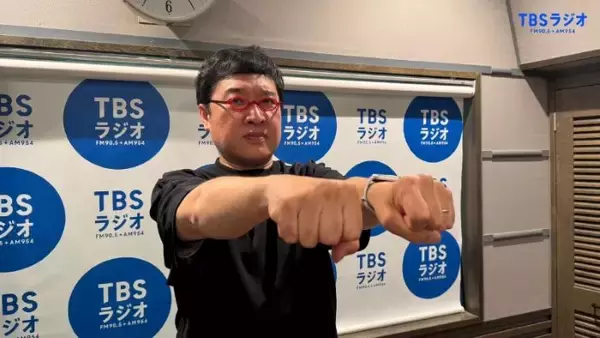 山里”メガネとるの、なんでそんなに上手いんだよ！”