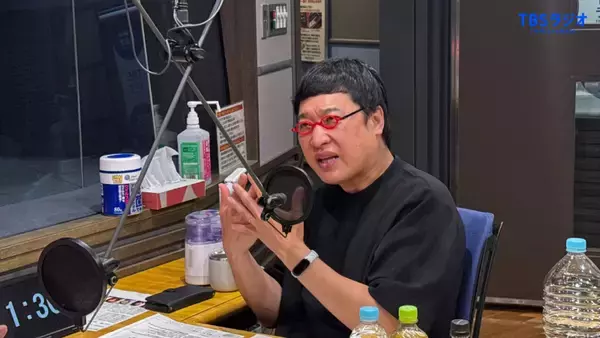 「山里”メガネとるの、なんでそんなに上手いんだよ！”」の画像