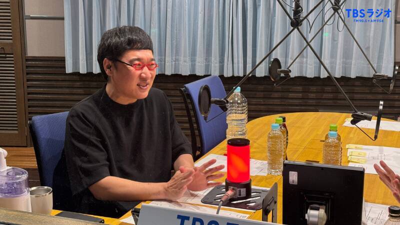 山里”メガネとるの、なんでそんなに上手いんだよ！”