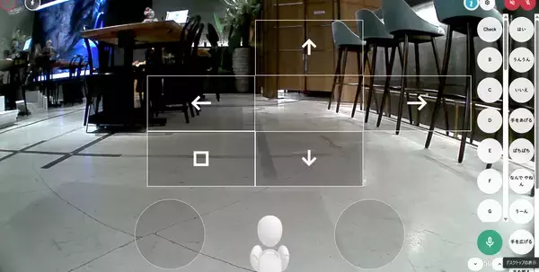 「会場に選手がいない？ロボットで挑むサッカー大会」の画像
