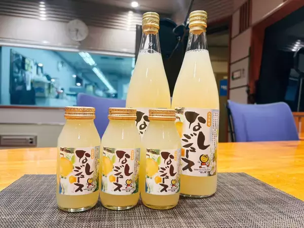 「９時の純喫茶のゲストは新浜レオンさん！「待ち焦がレオン！」」の画像