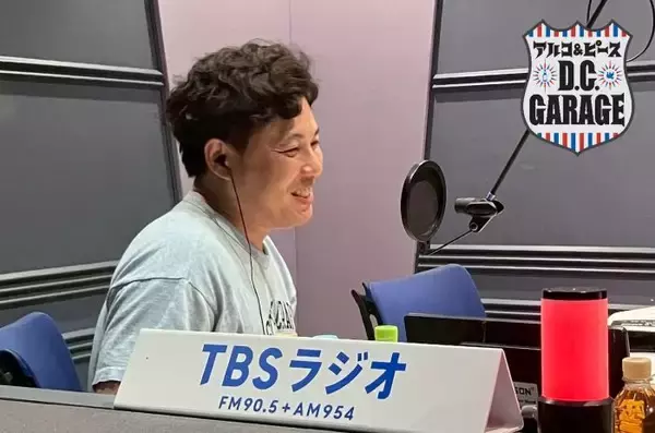 この番組、”すき焼きでパンを食べる角田信朗”がバズってます。