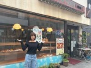 沢口愛華さんが学生街・江古田の老舗パン屋をレポート！