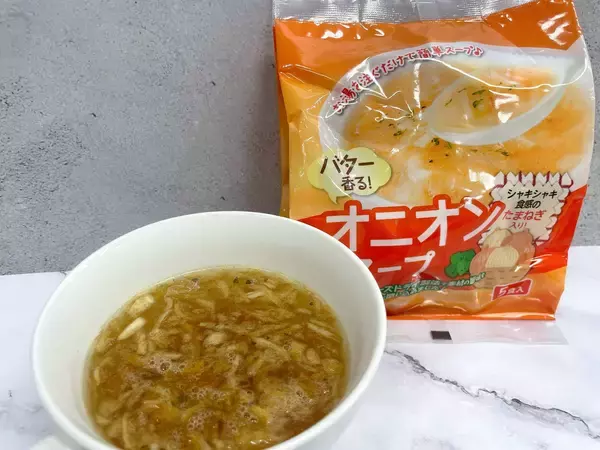 「混ぜるだけで麻辣味の本格的チャーハンの出来上がり⁉業務スーパーオススメ 3選」の画像