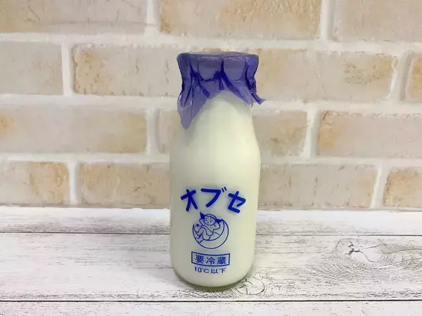 「長野県のうまいもん。その名も「オブセ牛乳」！！」の画像