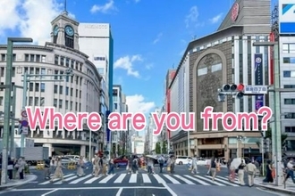 W杯サッカー出場48チーム決定！銀座で探してみた！