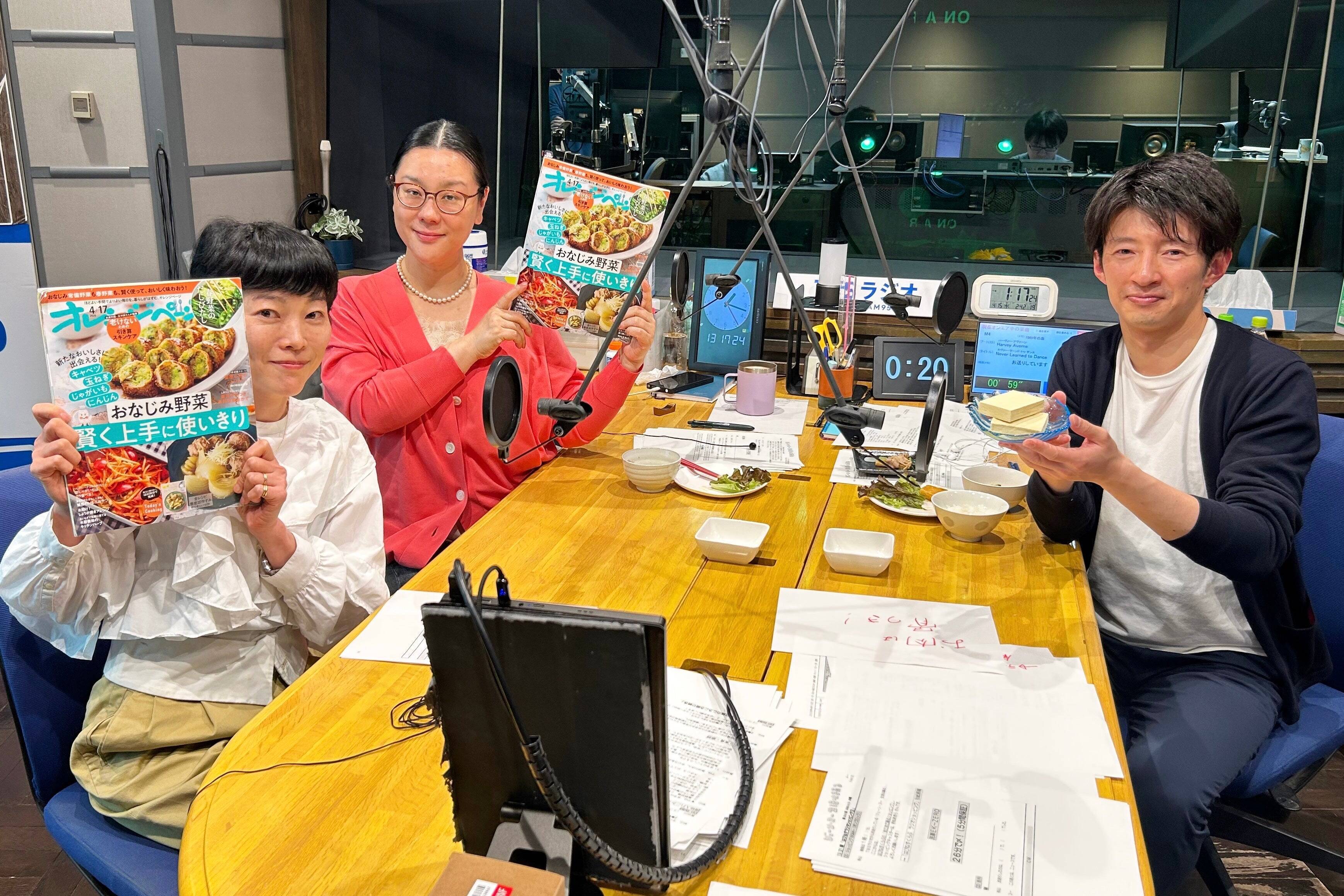 ジュワっとむちっともっちり！煮物だけじゃない高野豆腐使用ご飯がススむレシピ