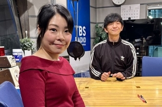 なんで地球は青いの？（前編）