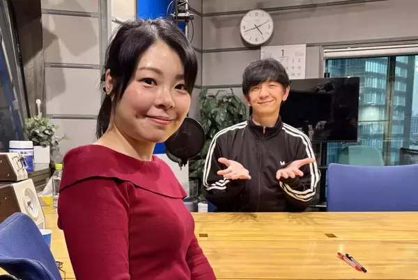 「なんで地球は青いの？（前編）」の画像