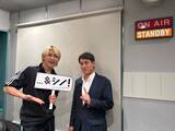 「”僕、サウナの輪に入れなくて…篠塚さんの切実な悩みをサウナ王が全解決！」の画像2
