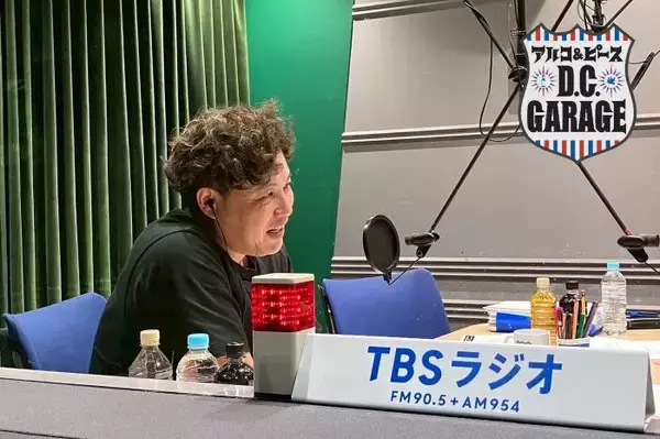 この番組、”魚住丼”がバズってます。