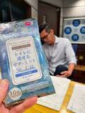 「100円ショップで買える！スースー系ボディシート2026第2弾！プラスα機能編」の画像11