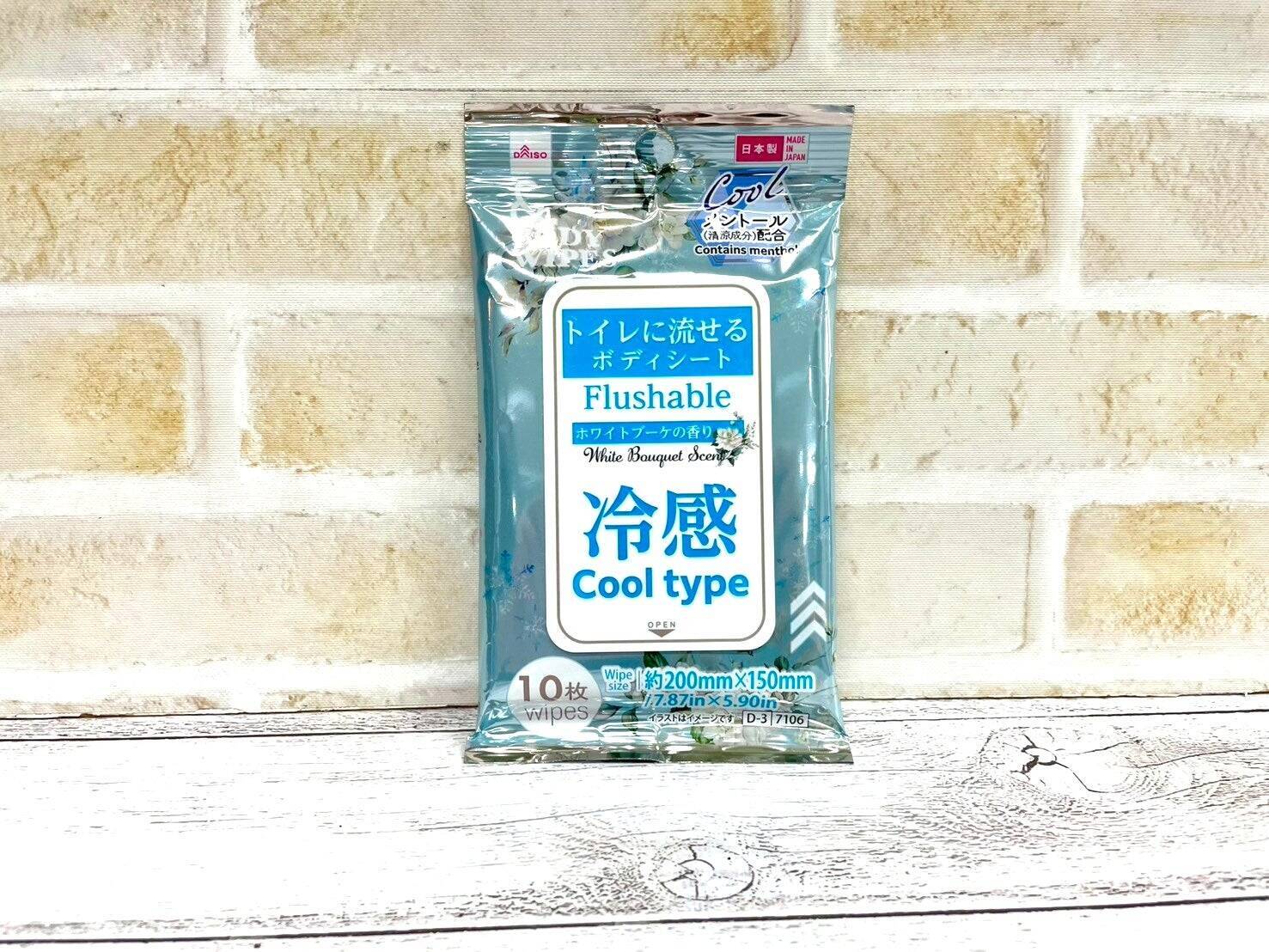 100円ショップで買える！スースー系ボディシート2026第2弾！プラスα機能編