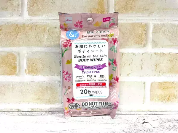 「100円ショップで買える！スースー系ボディシート2026第2弾！プラスα機能編」の画像