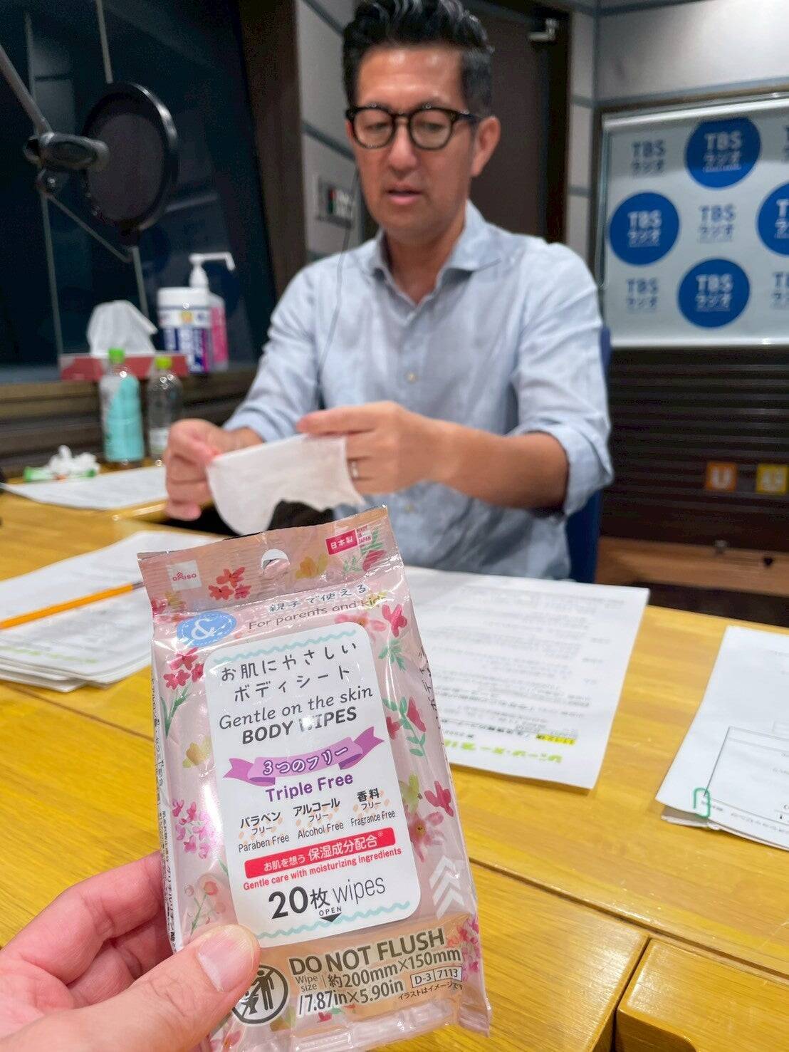 100円ショップで買える！スースー系ボディシート2026第2弾！プラスα機能編