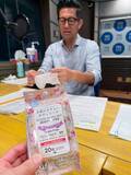 「100円ショップで買える！スースー系ボディシート2026第2弾！プラスα機能編」の画像3