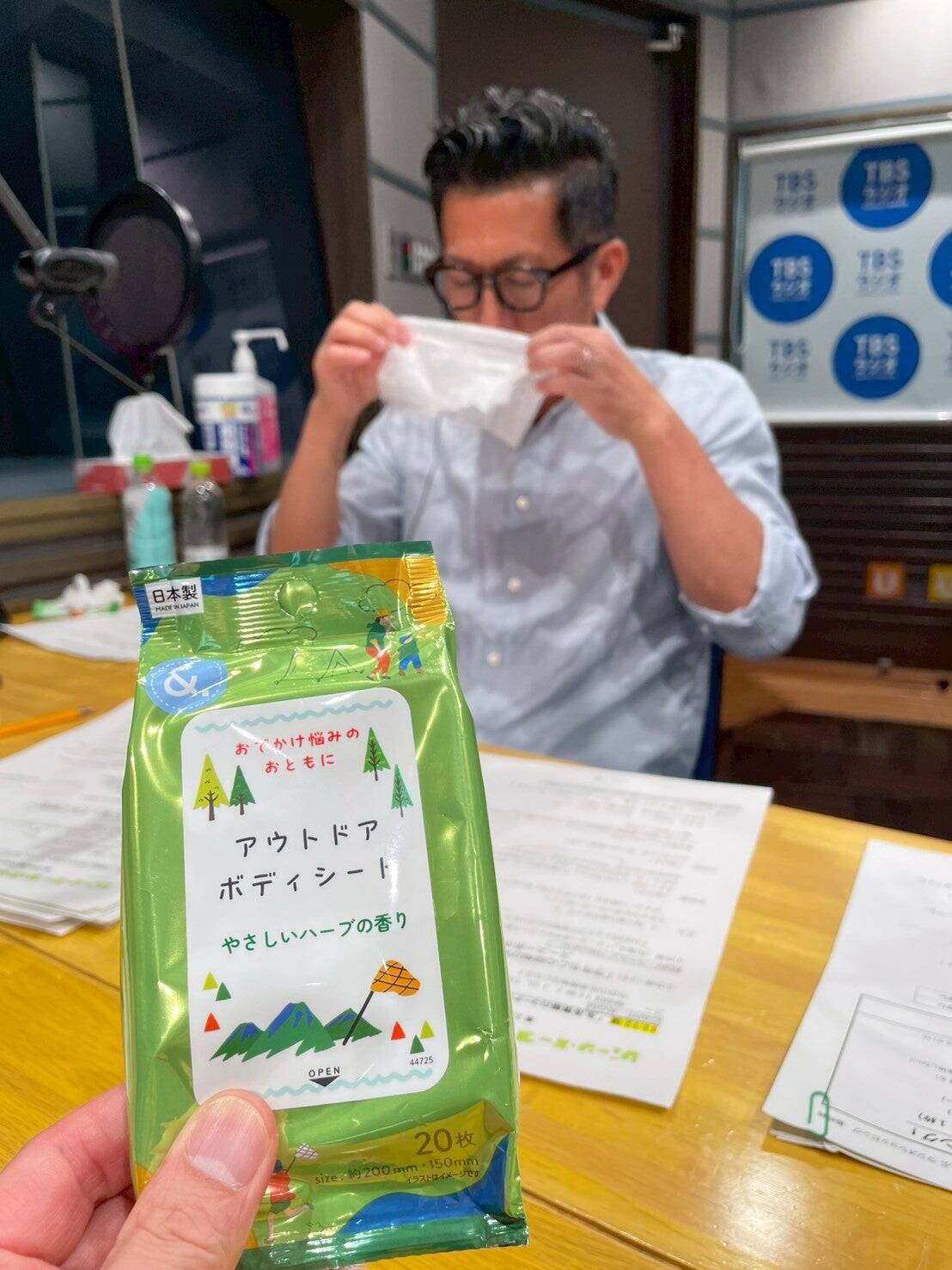 100円ショップで買える！スースー系ボディシート2026第2弾！プラスα機能編