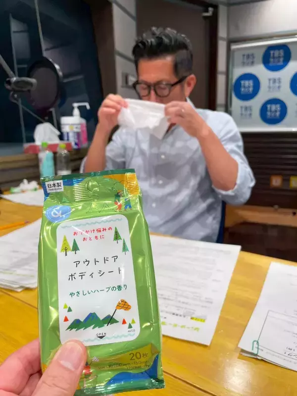 「100円ショップで買える！スースー系ボディシート2026第2弾！プラスα機能編」の画像