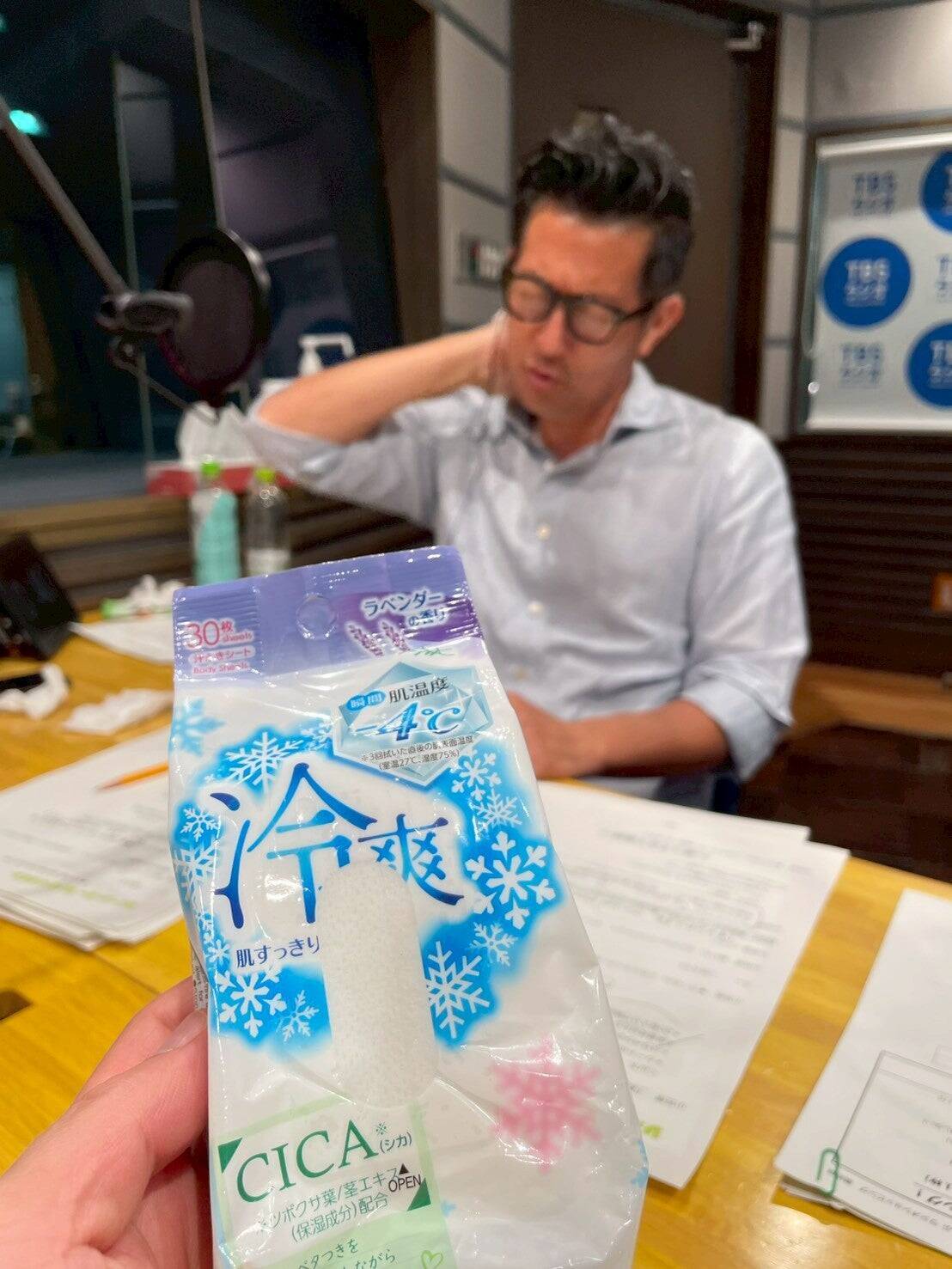 100円ショップで買える！スースー系ボディシート2026第2弾！プラスα機能編