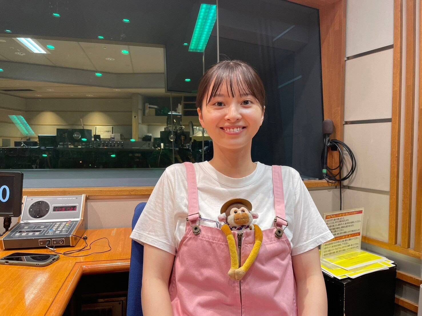 明日恋最年少リスナーの恋愛相談に、愛ちゃん先生は上手く答えられるのか？！