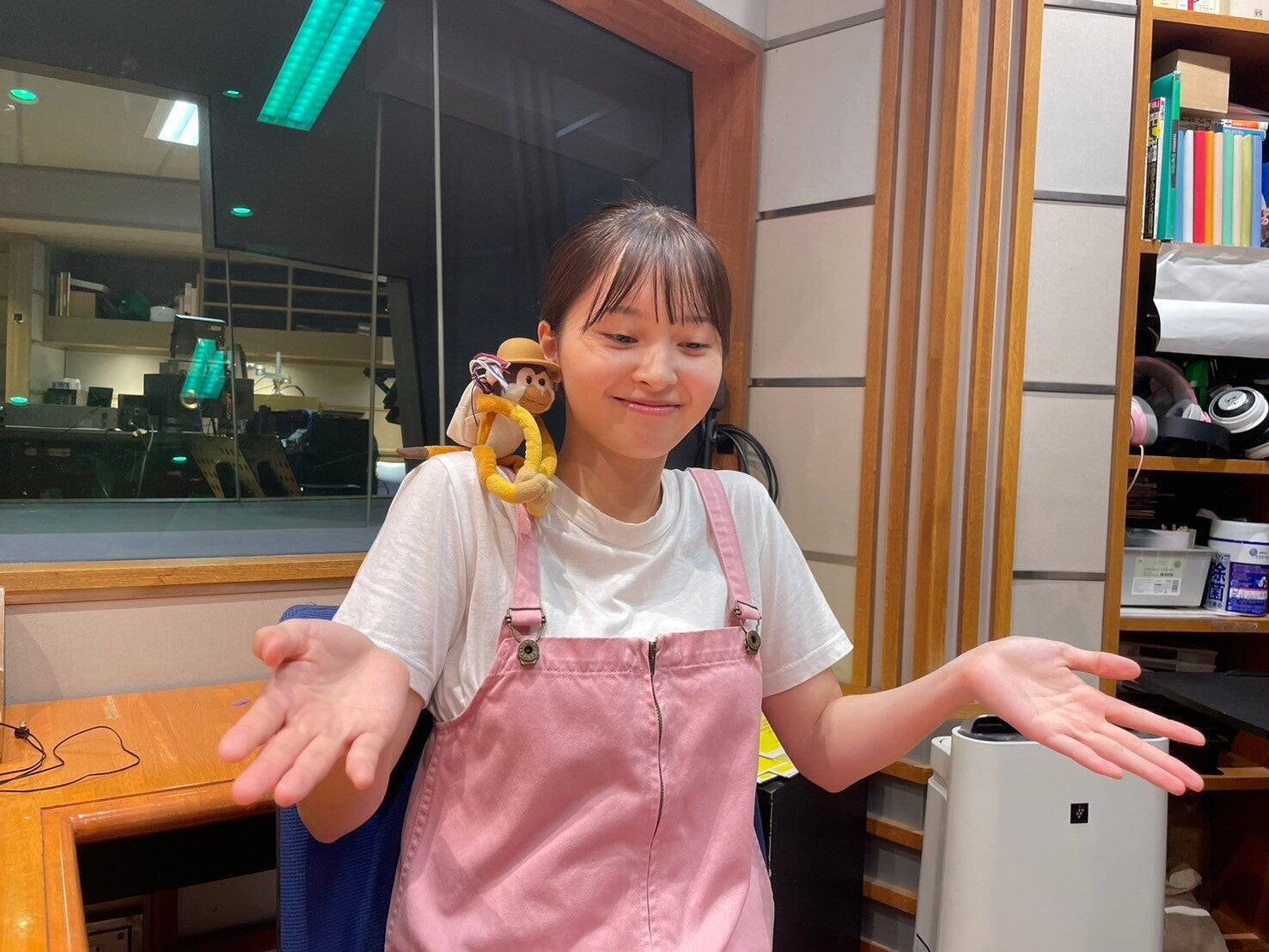 明日恋最年少リスナーの恋愛相談に、愛ちゃん先生は上手く答えられるのか？！