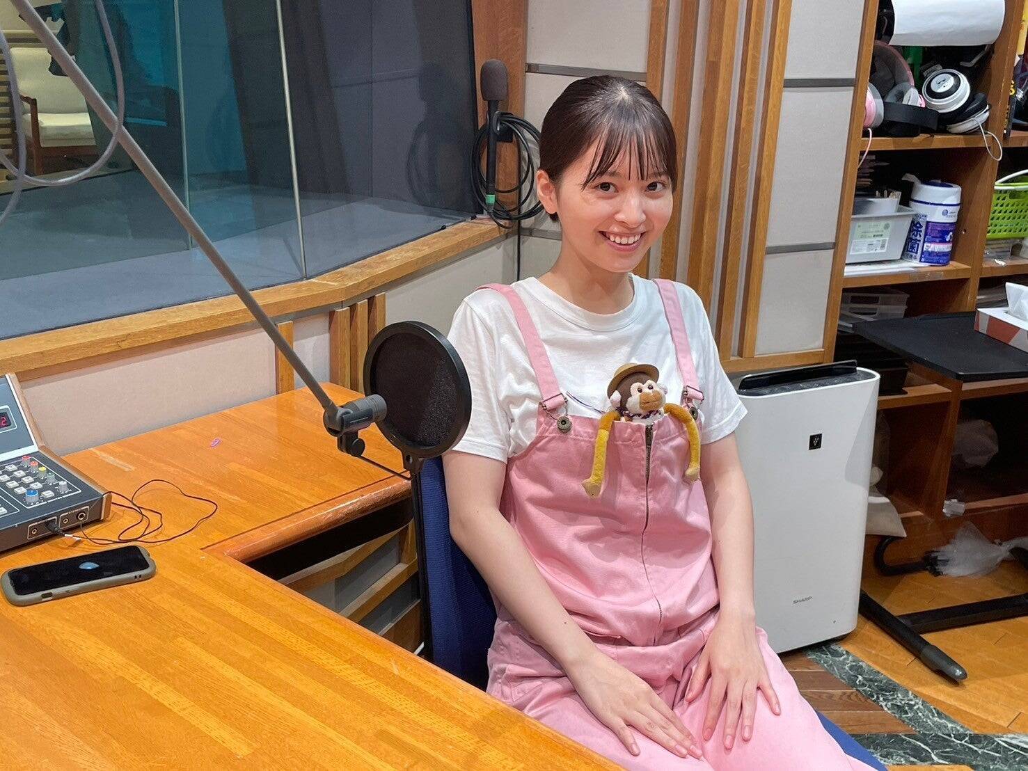 明日恋最年少リスナーの恋愛相談に、愛ちゃん先生は上手く答えられるのか？！