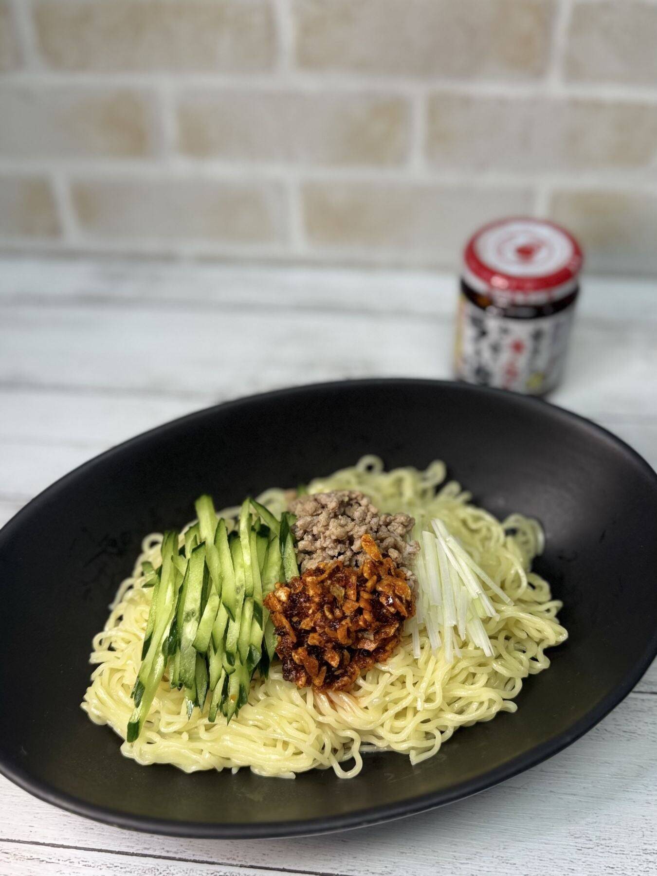 ラー油和え麺　かんたんレシピ