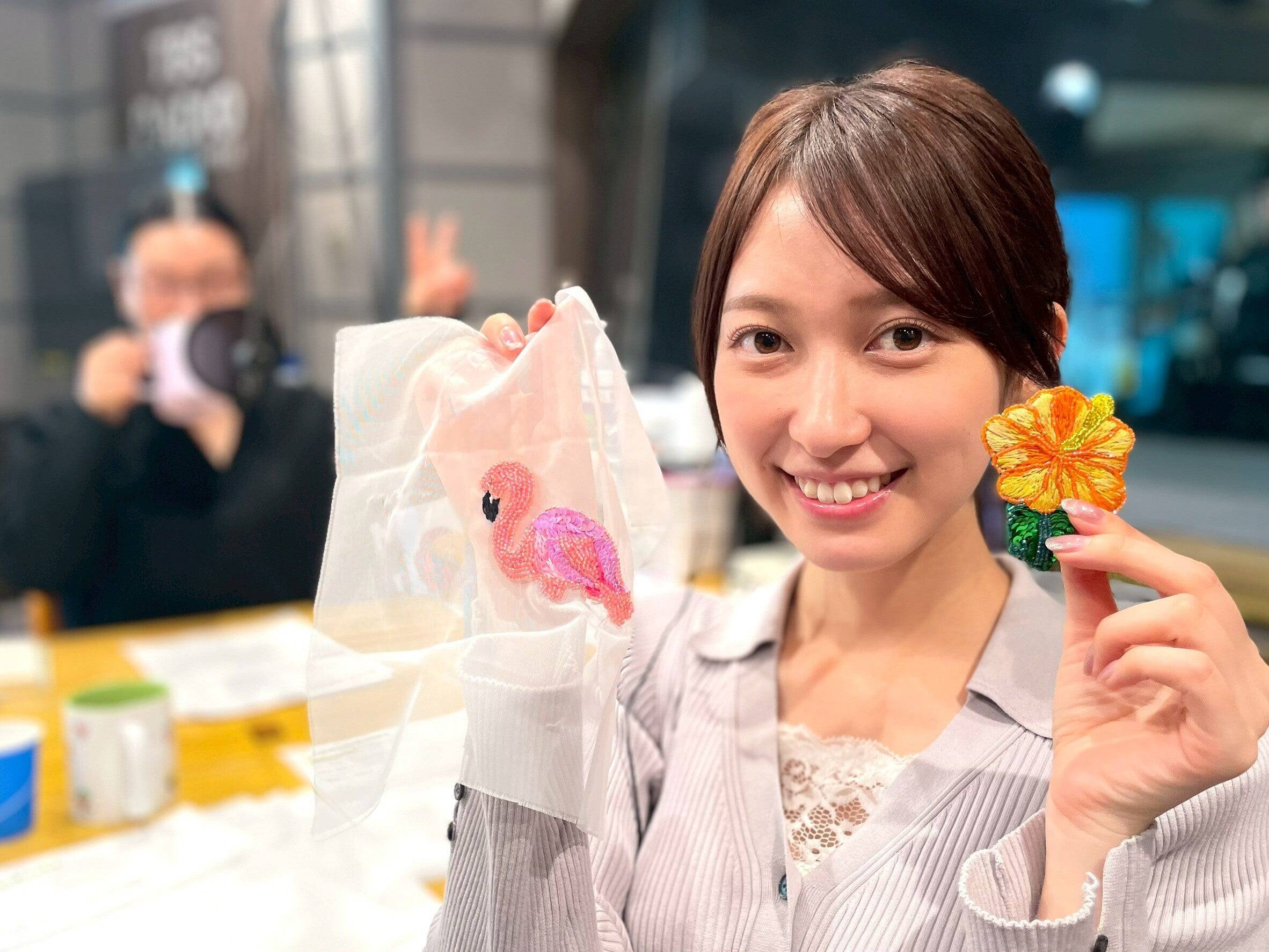 デジタルデトックスにも！キットで簡単！刺繍だけで作品ができるビーズブローチ！