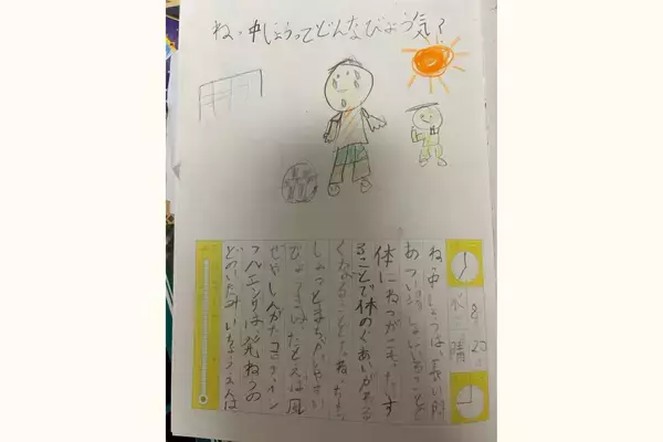 「夏休みの宿題に現役医師　自由研究を一緒に考える」の画像