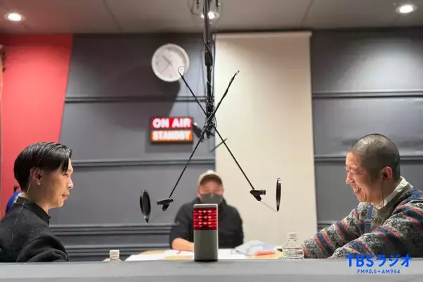 「安全確認くん復活スタイルウィーク」の画像