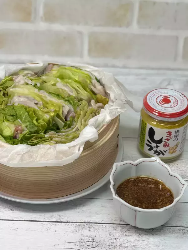 「刻みしょうがとしょうゆの芳醇タレで旨み引き立つレタスと豚肉のミルフィーユ」の画像