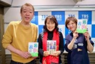 いいんだね、やっちゃって？ 言語学者の川添愛さんとプロレス名フレーズ大解剖！