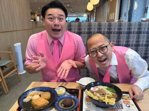 「墨田区で福岡のソウルフードを味わえる資さんうどんをちゃんぴおんずがレポート！」の画像