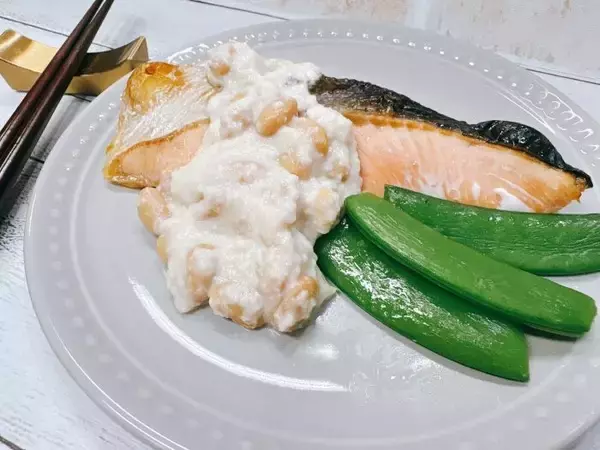 年末年始で疲れた胃をいたわるレシピ特集【鮭の酒粕ソースほか】